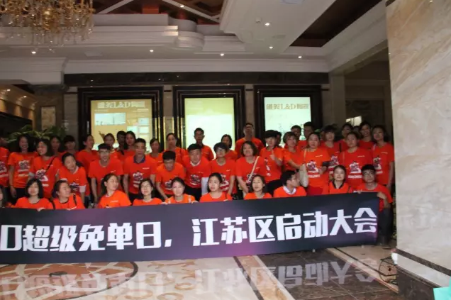 1499666922119387.png blob.png