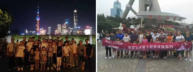 1503887849708130.png blob.png