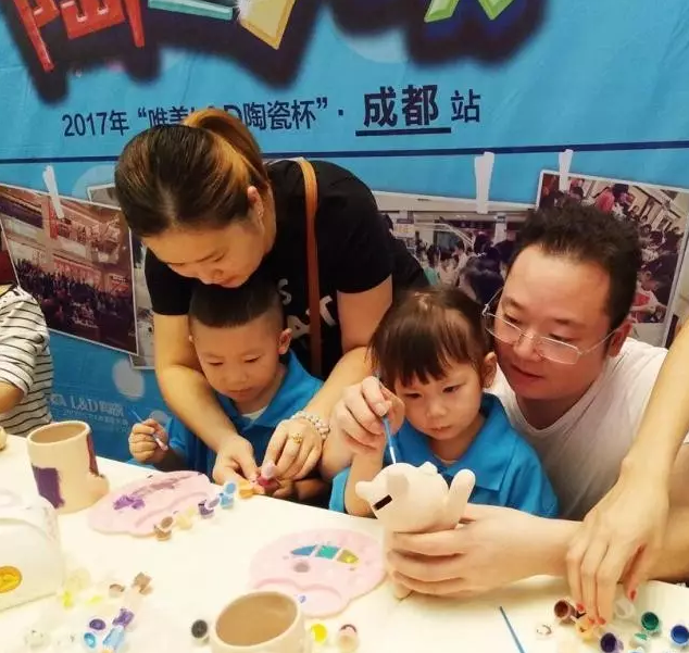 1506583317248637.png blob.png