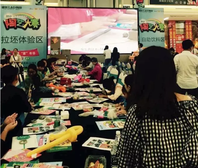 1506583492137004.png blob.png