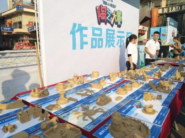 1510714292379712.png blob.png