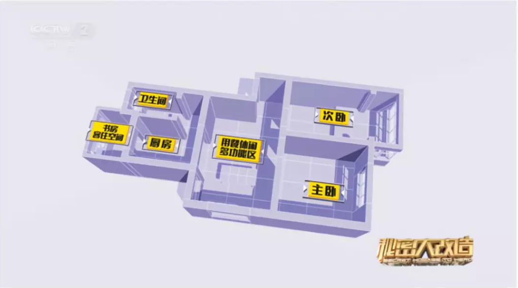 1552361886619958.png image.png