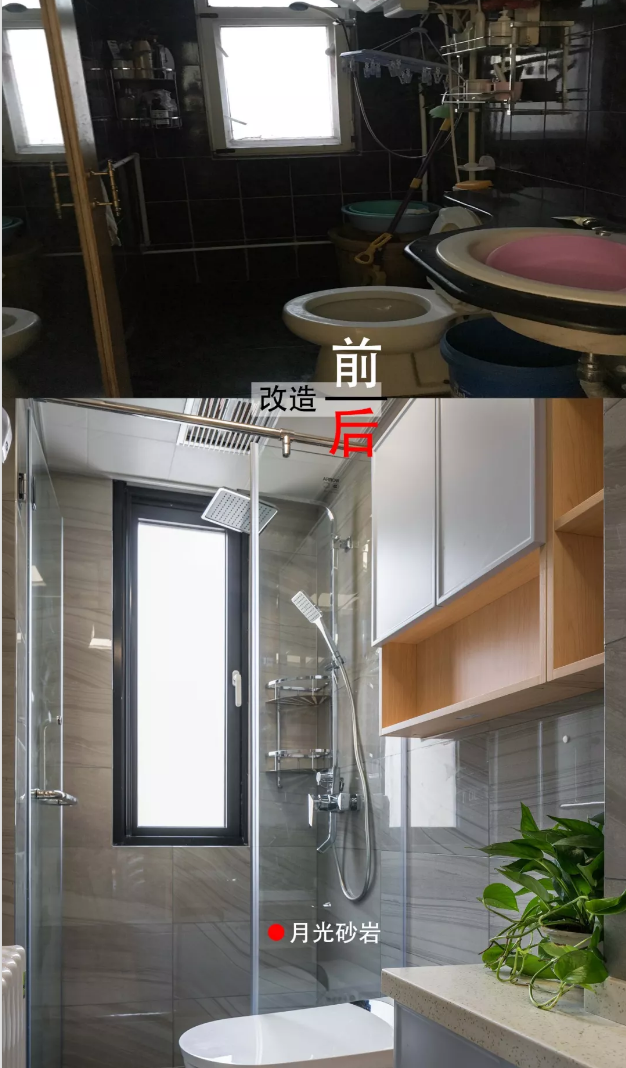 1552362202127081.png image.png